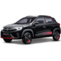Dongfeng EX-1 2021 –